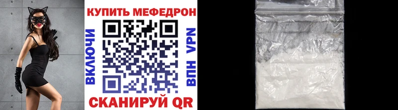 Где можно купить наркотики Артём КОКАИН  Псилоцибиновые грибы  Конопля  Меф  Alpha-PVP 