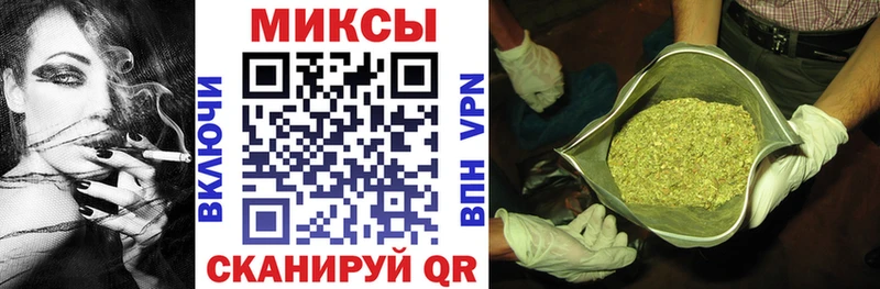 МЕГА как зайти  купить   Артём  БУТИРАТ GHB 