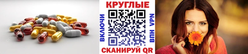 Ecstasy 280мг  даркнет сайт  Артём 
