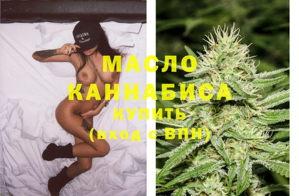 ГАЛЛЮЦИНОГЕННЫЕ ГРИБЫ Волосово