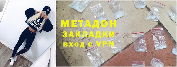 СК Верхнеуральск