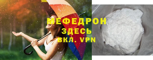 СК Верхнеуральск