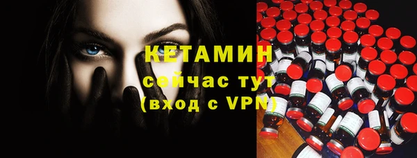 винт Верхний Тагил
