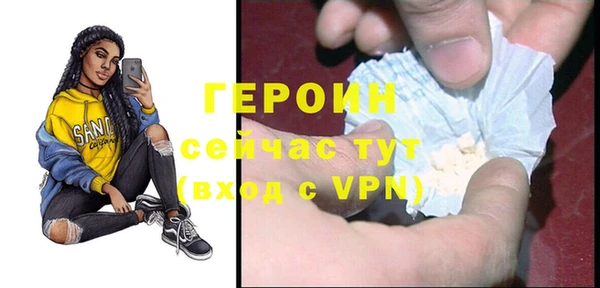 винт Верхний Тагил