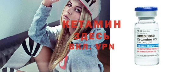 винт Верхний Тагил