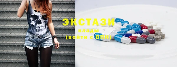 винт Верхний Тагил