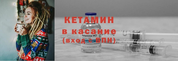 СК Верхнеуральск