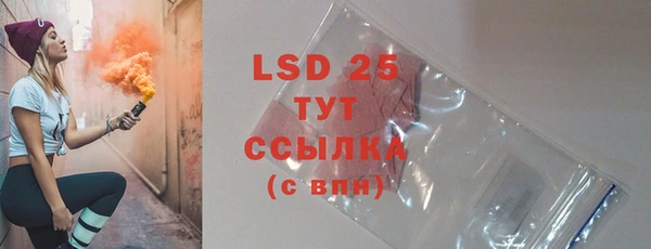 винт Верхний Тагил