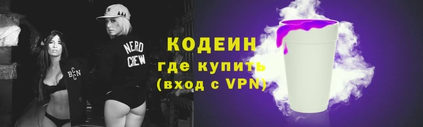 СК Верхнеуральск