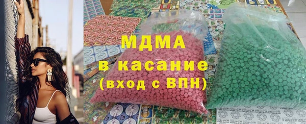 винт Верхний Тагил