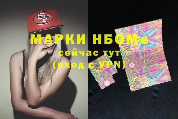 СК Верхнеуральск