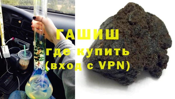 винт Верхний Тагил