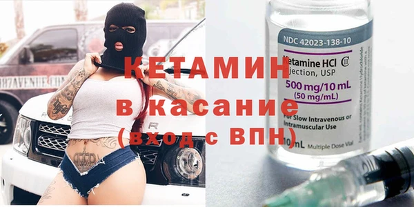 СК Верхнеуральск