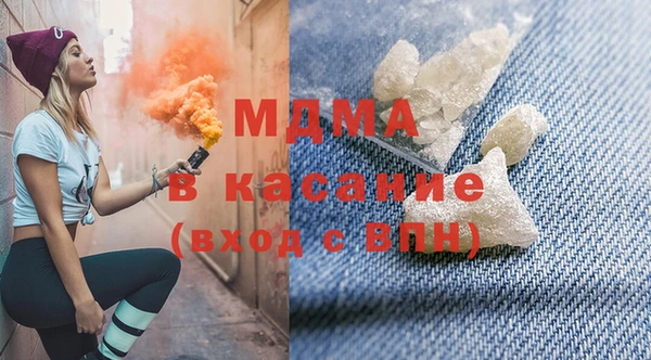 винт Верхний Тагил