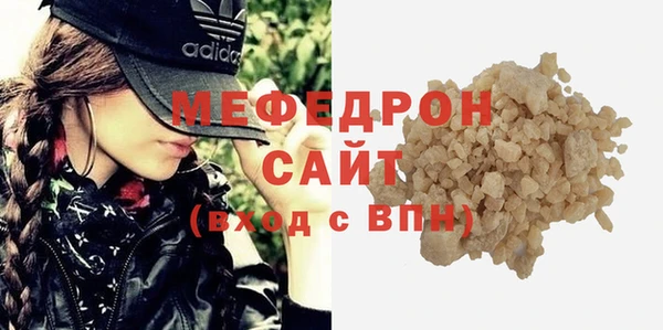 СК Верхнеуральск