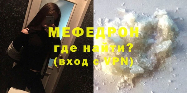 СК Верхнеуральск