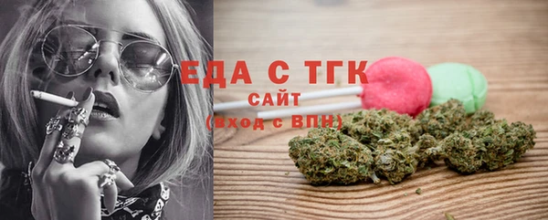 винт Верхний Тагил