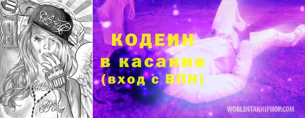 СК Верхнеуральск