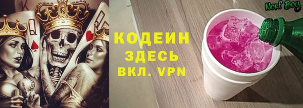 СК Верхнеуральск