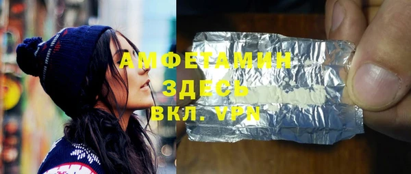 СК Верхнеуральск