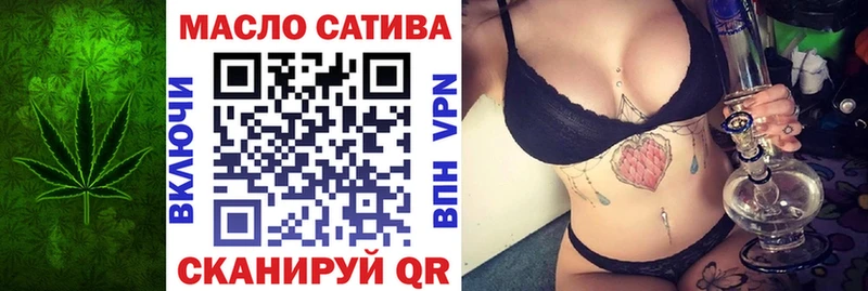 Дистиллят ТГК концентрат  Артём 